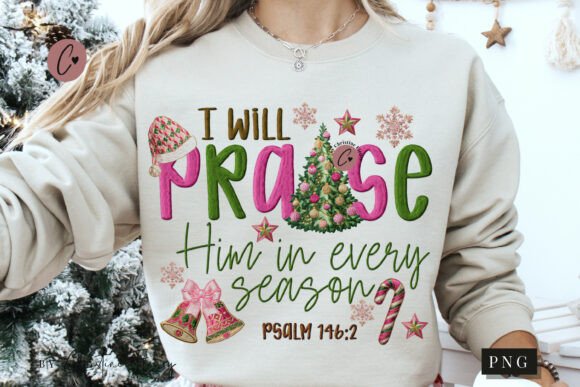 Bible Verse Embroidery I Will Praise Him